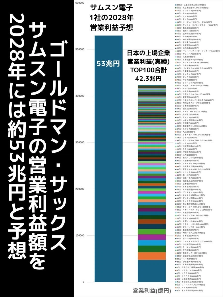 7cea877eb4866ff339e998a213d3341d9e53674d68dbfdad2e2d37