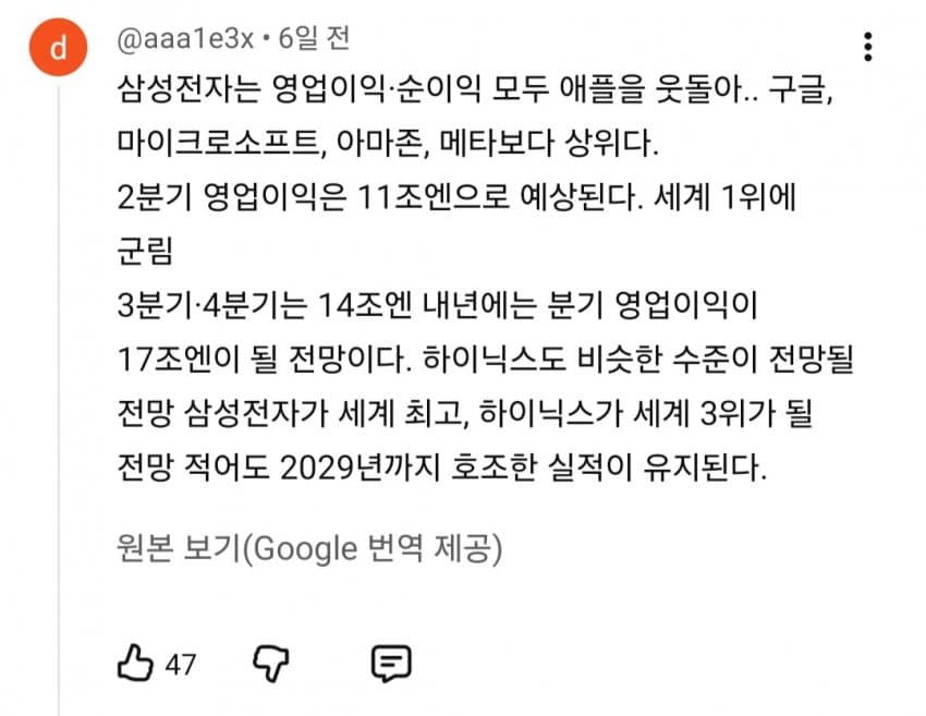 1ebec223e0dc2bae61abe9e74683726d31d4a1cbee7c89a793a1613df9b5bd2efd3549cd4a7f090712b1712a363b6cf89470