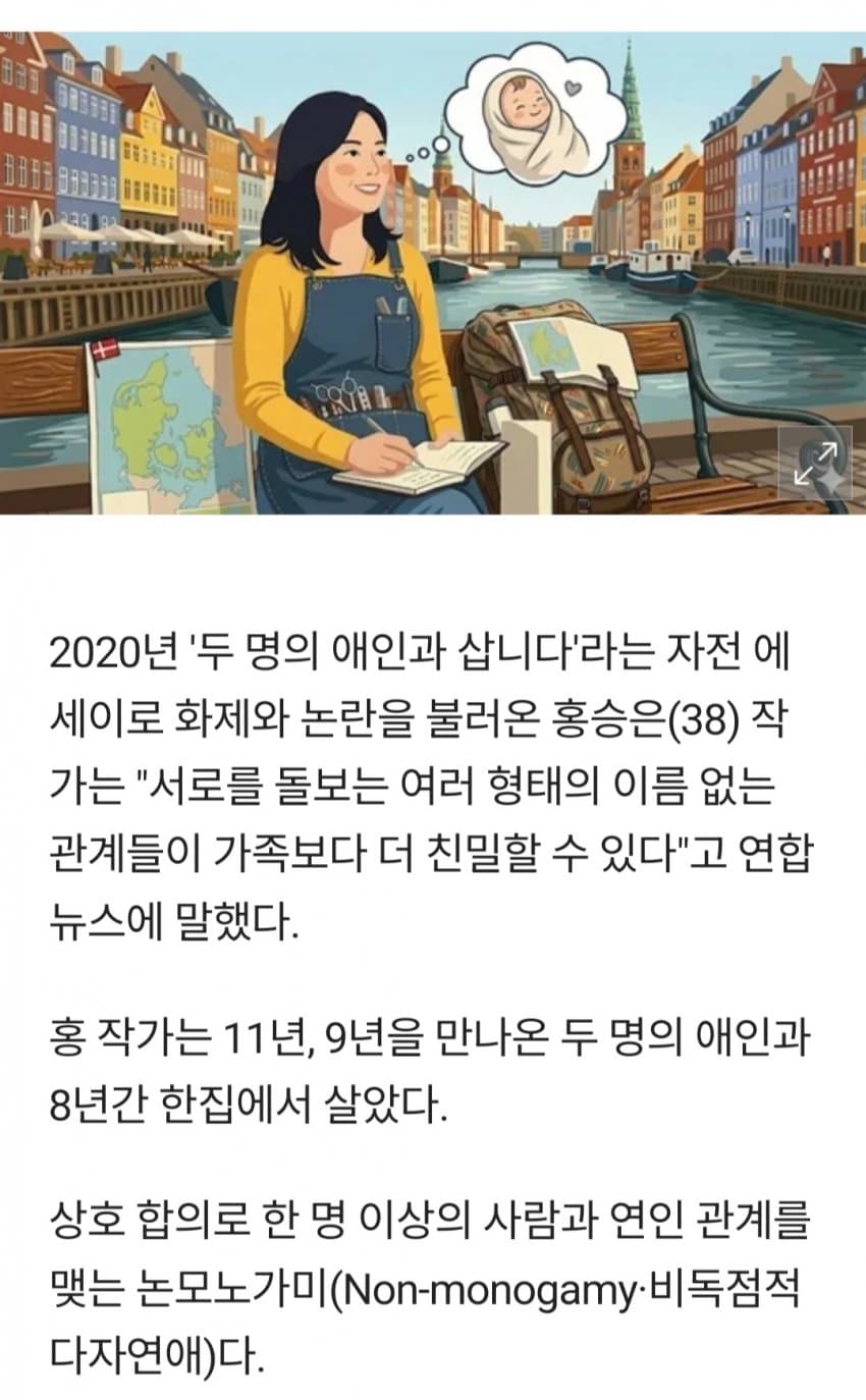 1ebec223e0dc2bae61abe9e74683726d31d4a2cbee738ba690a6612ad796ac090f85ddfbc56980889b0e5bac31c0a217