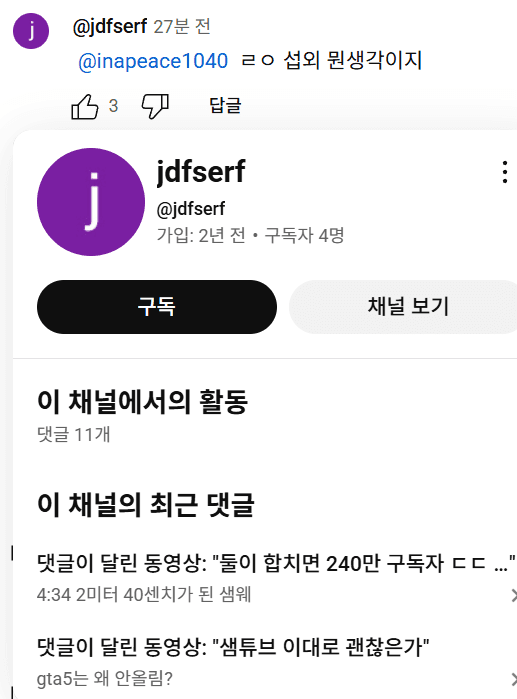 3dafdf2ce0d12ca867b4d3f84481766b8220c557811f476dc68932850e13a4eab1826a62879c765f6f79a6a9d34e