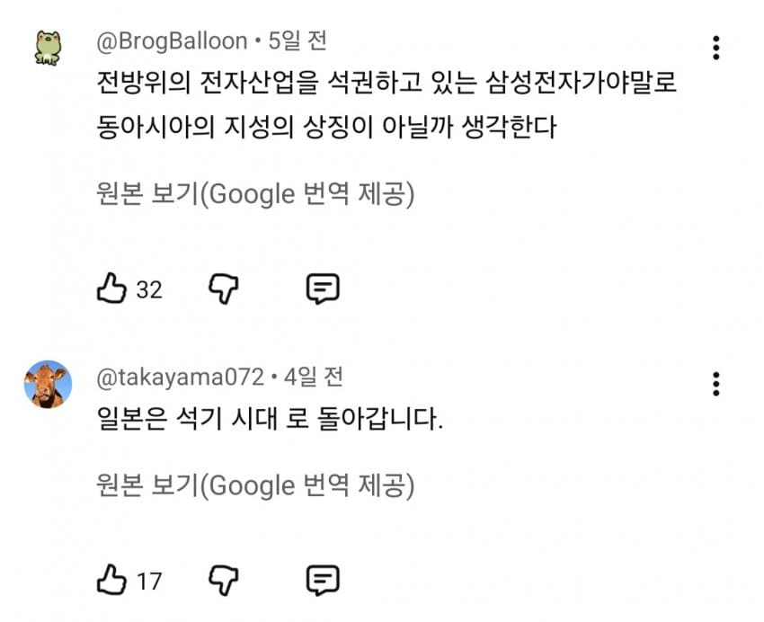 1ebec223e0dc2bae61abe9e74683726d31d4a1cbee7c89a790a4613df9b5bd2e3400e5b00880c4e480f7e8d1f4ea0b37f9cd
