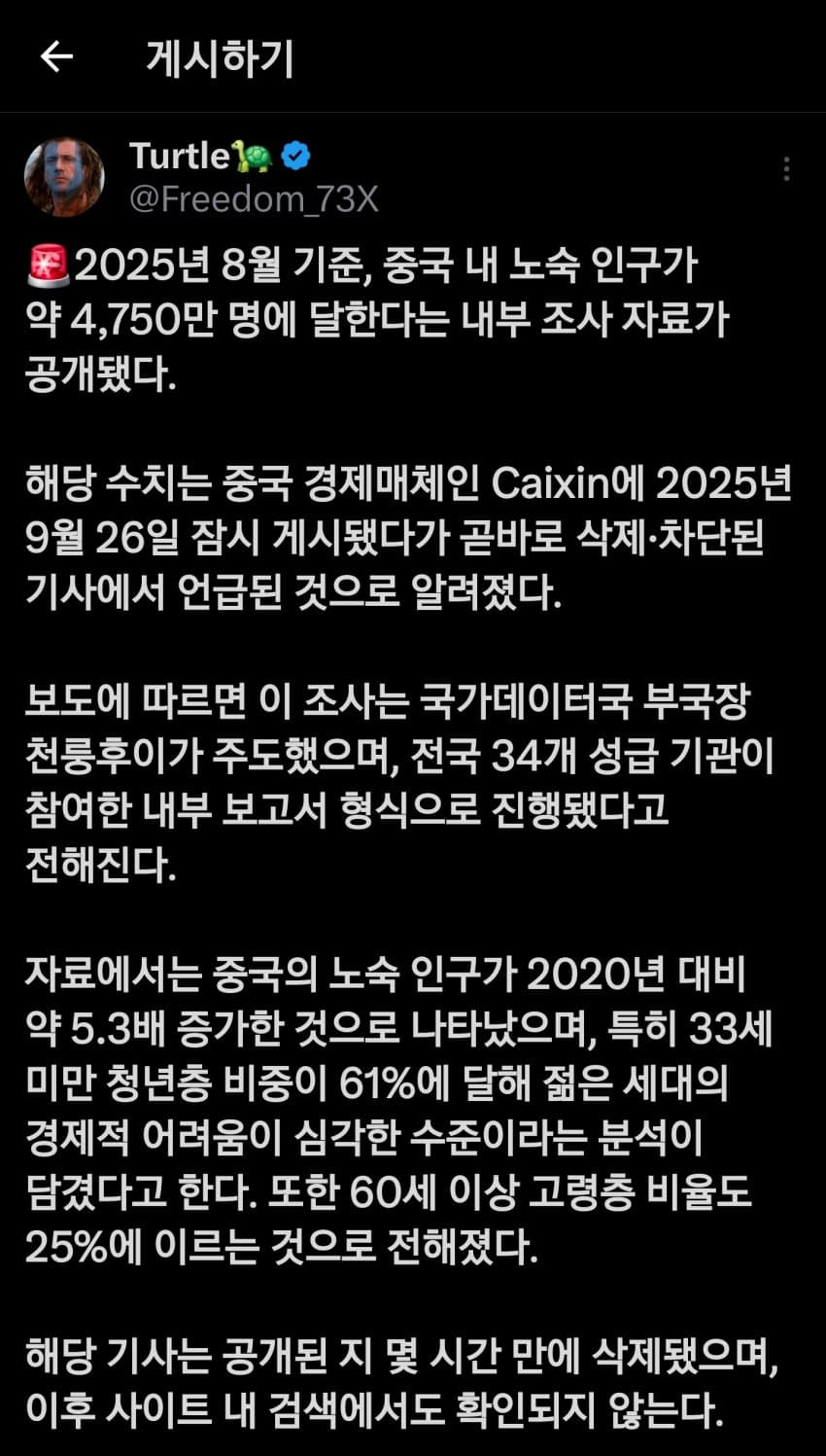 7cea8771bd8068f63bef98bf06d60403491bacd84eea71a7879d