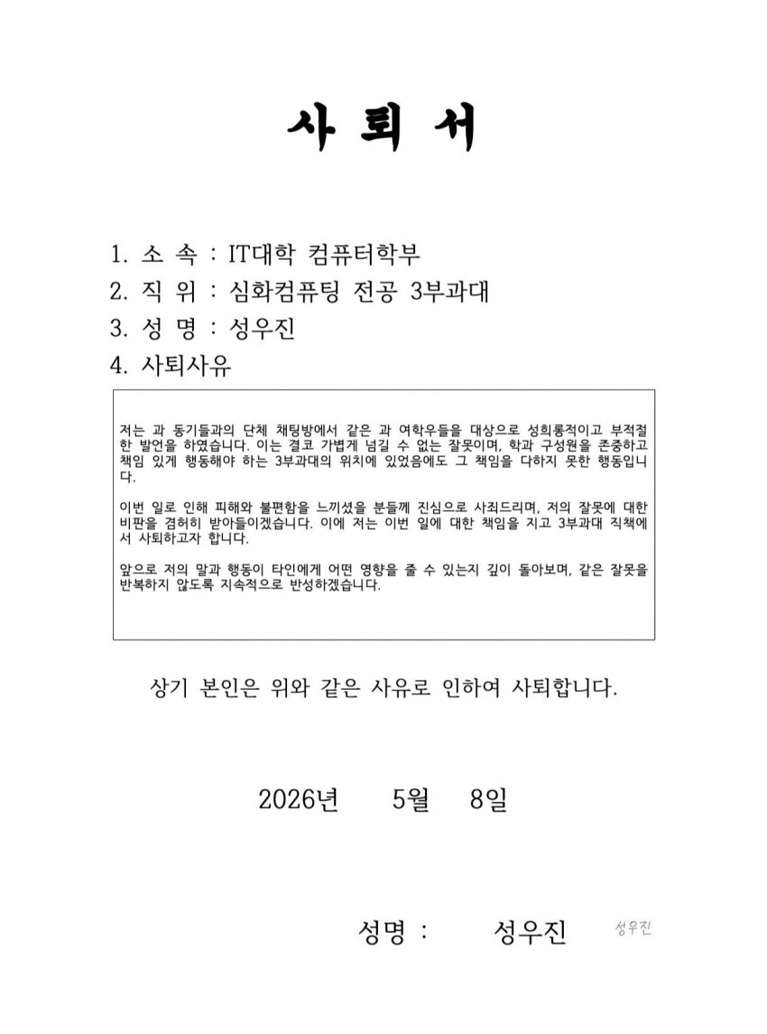 0490f719b68168f020b5c6b011f11a39efc2d62507ecde97a2