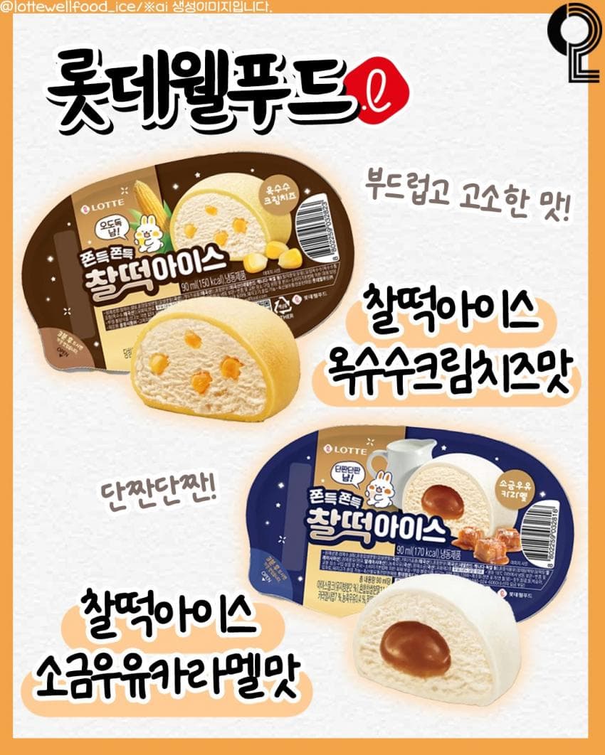 78f3da36e2f206a26d81f6e74f85726dd5