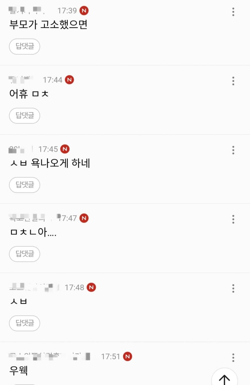1ebec223e0dc2bae61abe9e74683726d31d4a5cbee728fa795ab100ee6a7a905b7a4e83d090d16df2869