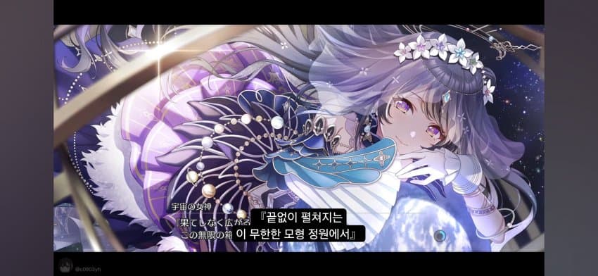 1ebec223e0dc2bae61abe9e74683726d31d5a7cbef758aa692a0613df9b5bd2e0825dfda7204d3aacc9c6be34f0a8809e292cc