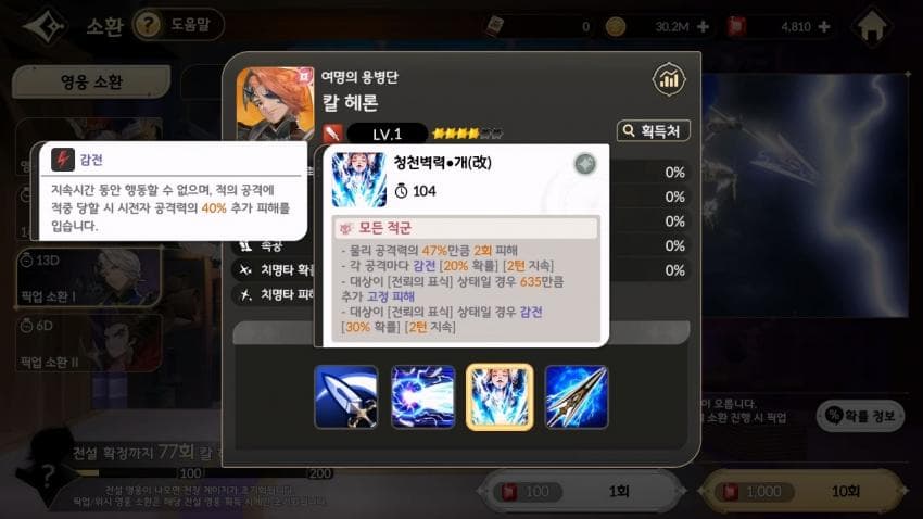 28bcc221e4d72aae7cbad7bd17d464758467b6e5659a127670b601600d57e7b1728a