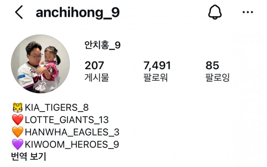 0eec8200bc851bf2239bf3ed429c70651333aae5590d9e713844ce332efccc6f6b4665d3794dd24e49bcbaacf8ff3ee9d336ba74