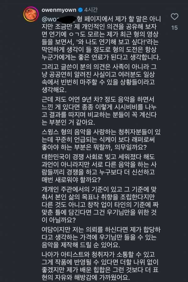 78e98322b58a60f36abe85e74481756c02d3ed1ea538bacb99e24b01721c56651739b40ff34cf43a61d74a555f0e91e0