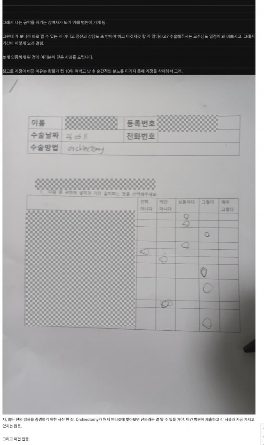 7cea877eb0846af737e785e5469f2e2d0ac1e94857f6d6b5aeb0e61e58