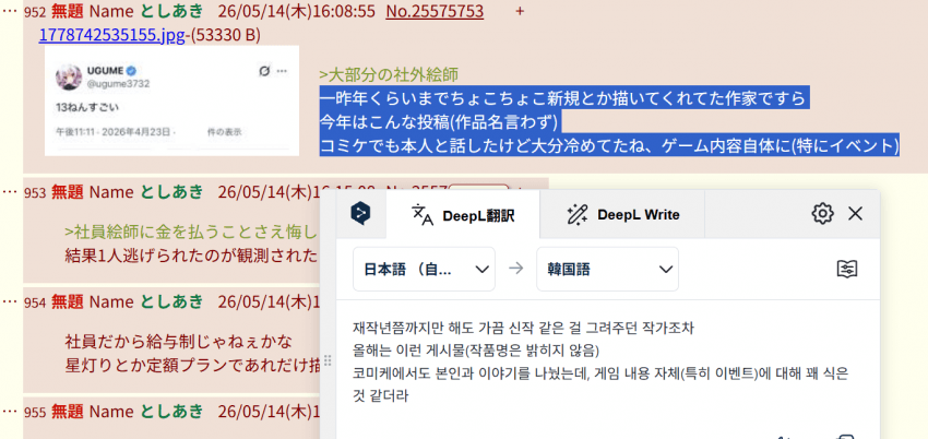 7fad8668f5dc3f8650bbd58b3680726e3b6dee