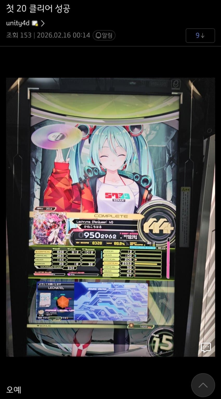 1ebec223e0dc2bae61abe9e74683726d31d5a2cbef7489a393a3100ee6a7a905c5f7a4fd2d4c03bdc40f
