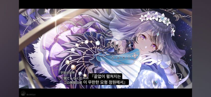 1ebec223e0dc2bae61abe9e74683726d31d5a7cbef758aa793a6613df9b5bd2ea31e6175a2c244c524227a617f0df1f21cd8be