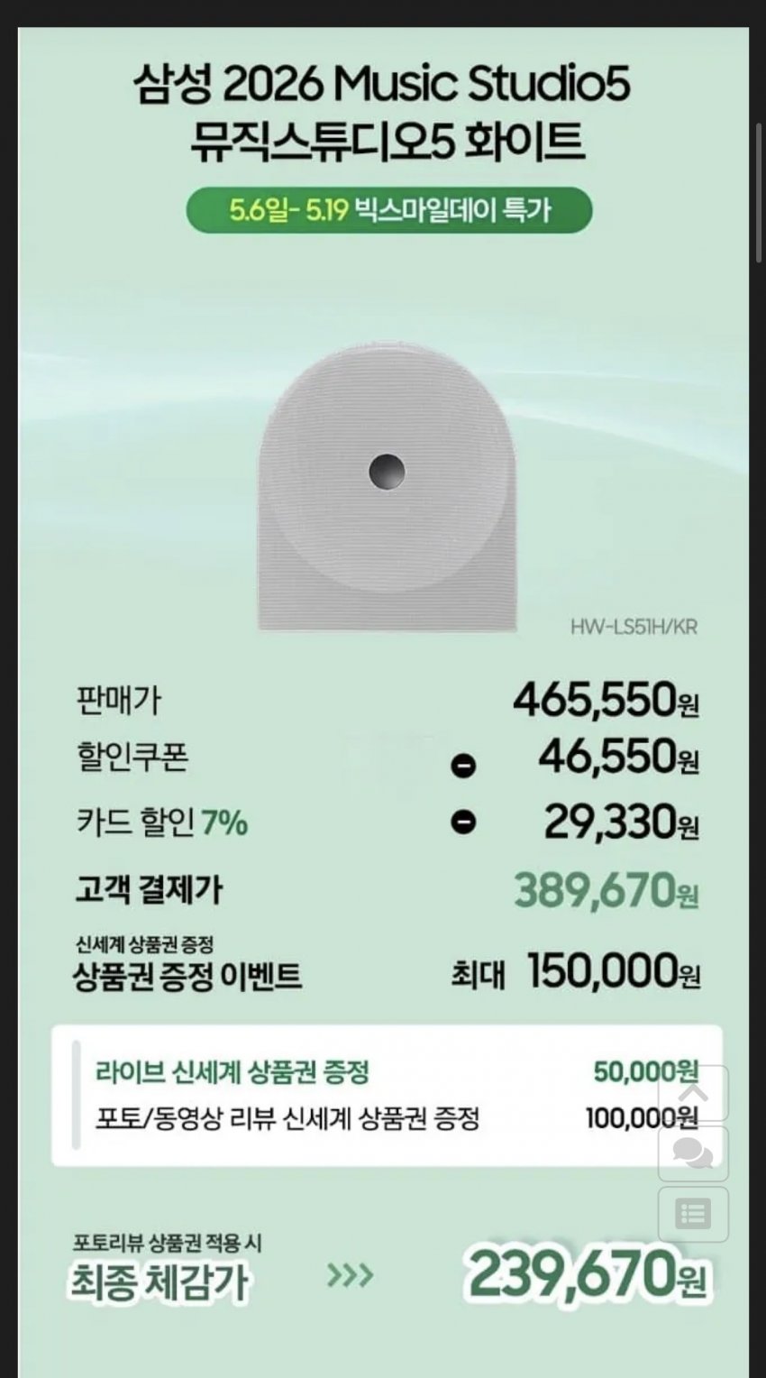 0490f719b5836df720b5c6b011f11a394850d1c650a3575d07