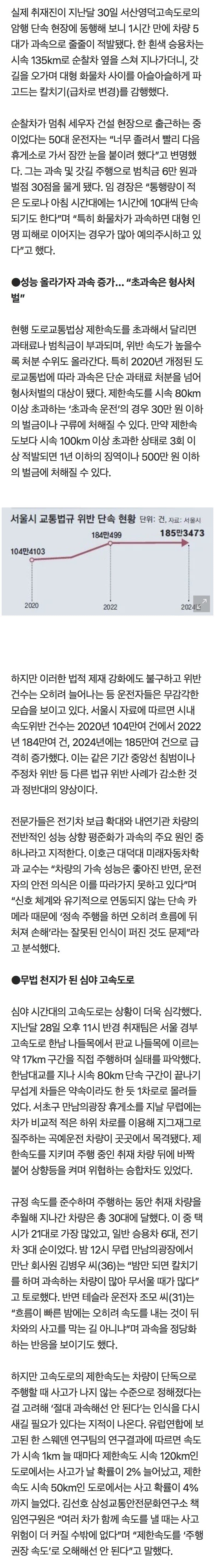 789cf674c483608323ed82ec439c706517a49ab1dc3a144477fc573b29d6f8a5af09b9621b9427c165d9e4975481a1f6d7b3fa3cd2