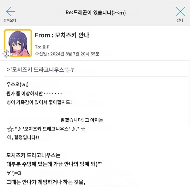 39b5d527f1d72aa26fa6c5f84481766bad5e336e11b77c37b37e76c9957aa3b29a0f9a774f2c1d3e652a4abb199da3