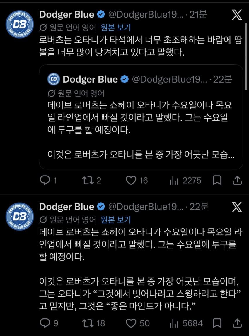 7c9e8677bdf160f723e7f5e44e9c7019815e7d524af2fa24fc39a7e6208dde50317df5e1c9b6fc701866f9ab5eb528e99fbc5f21