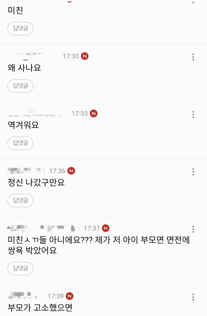 1ebec223e0dc2bae61abe9e74683726d31d4a5cbee728fa795a6100ee6a7a90575db2bcf281dd17c0a98
