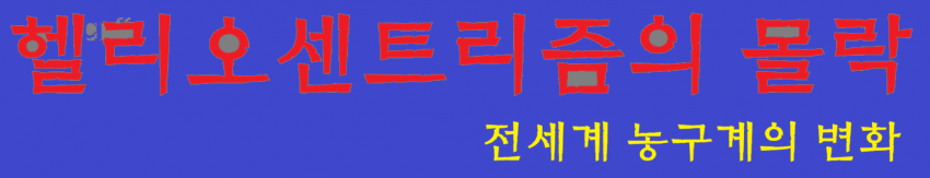 a16711aa372a07f43eed808a46841b6c330d611feae9e455eef6e4545fdef5f1fc4c21c4469bde2986e4a2f8