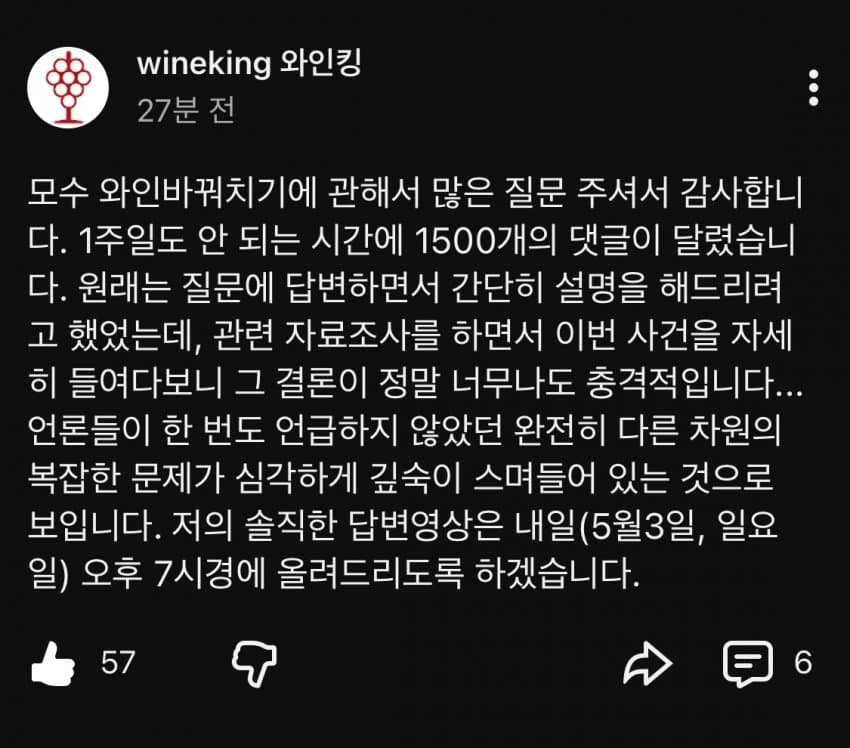 0b9ff677c6821afe239cf2e54e9c706d1148aa10f33e63170ded4489dca1be228c237aafbab56d2cd210c4b70c62c1cc93fc20c2