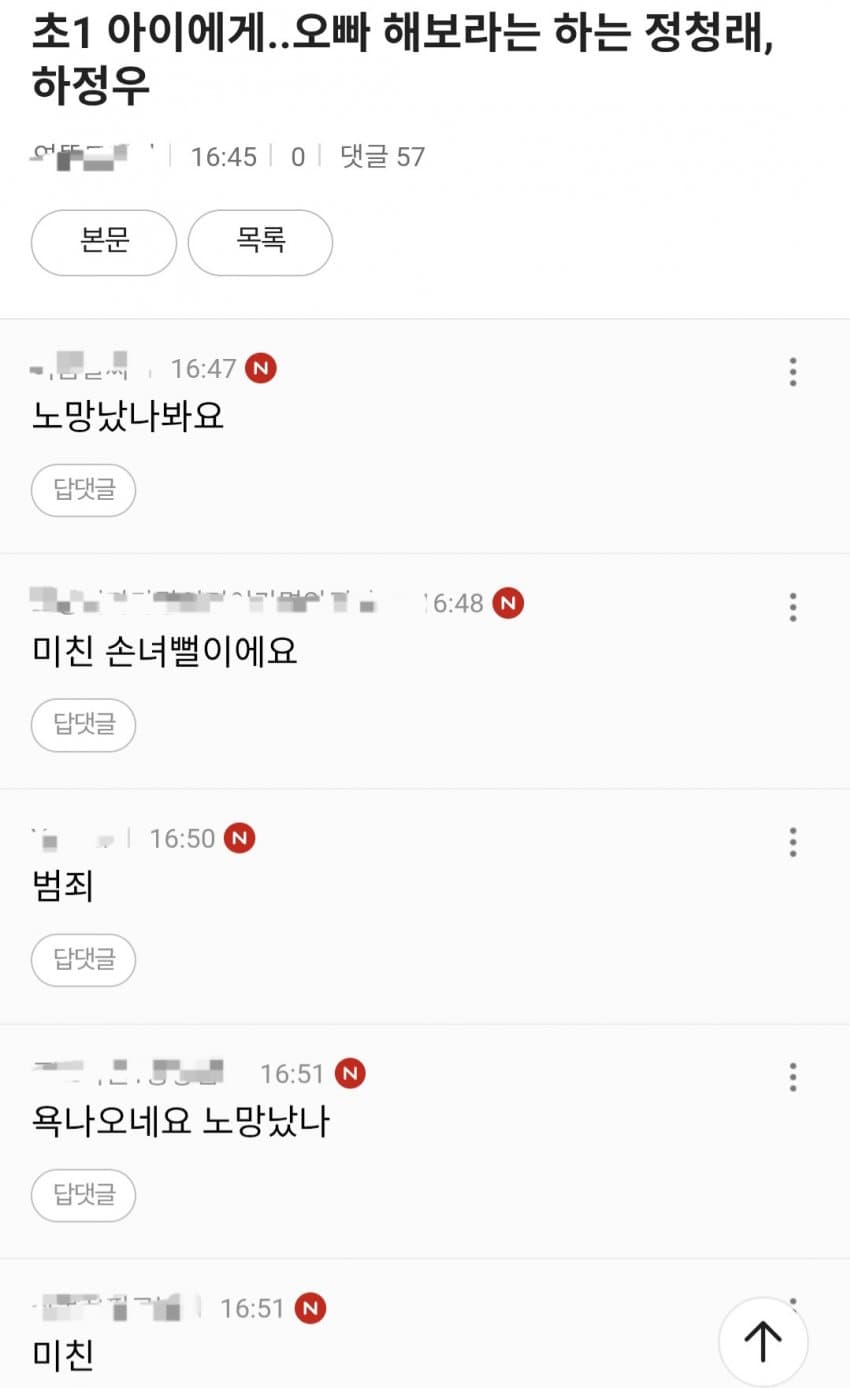 1ebec223e0dc2bae61abe9e74683726d31d4a5cbee728fa694a2100ee6a7a905daa188536f75d65cc98d