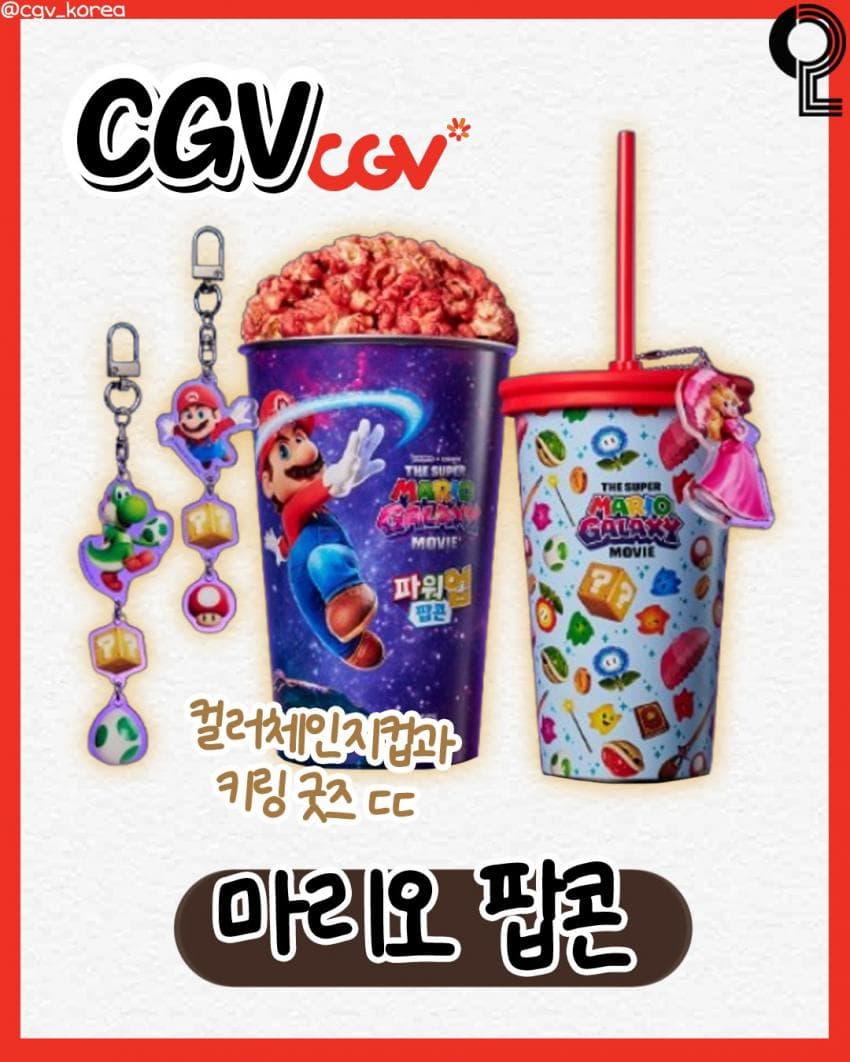 7ced9e2cf5d518986abce8954482776471d2