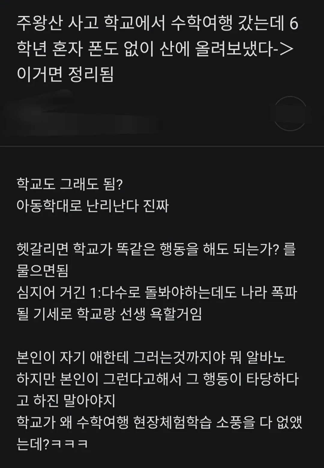 04b3c423f7dc3db251ed86e74081716ca3605f8e5db2d2acb8b776af67cbddc76dfd9dd095451cb43897