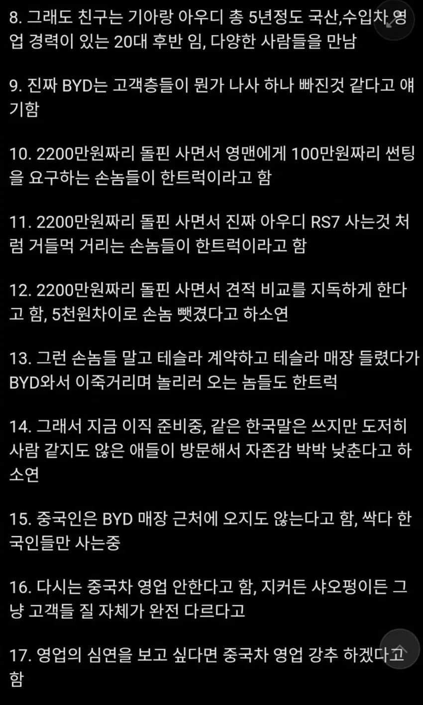 1ebec223e0dc2bae61abe9e74683726d31d5a4cbee7c8fa192a3612df8b39d3a750e4485fff18f8888e715c221cad65a64d05dfc