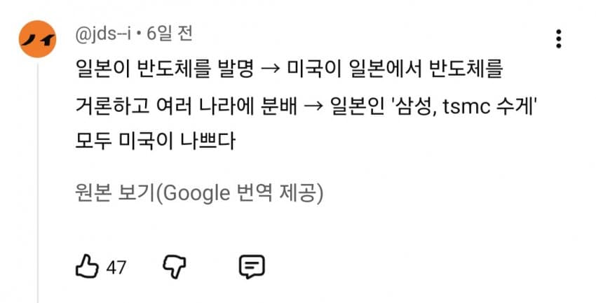 1ebec223e0dc2bae61abe9e74683726d31d4a1cbee7c89a791a6613df9b5bd2ea1e10a9f97ce87cba4ef140740fecd8095