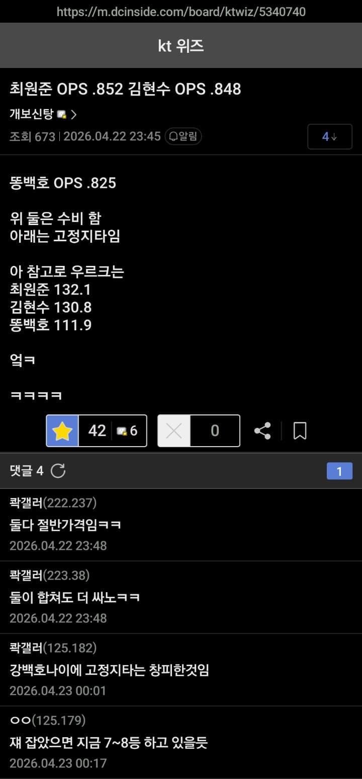 29bed327f5c62db46b8084e5448774689d009093f89f1f3fcf0a8b8afbfae2bbea7be75985291d0c0d
