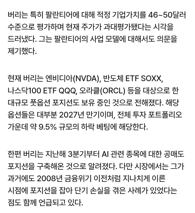 1ebec223e0dc2bae61abc58a4481766b6b6580d00064ca06a9a5f0a908c98761ed67d60e28b513e3d9abf907017948