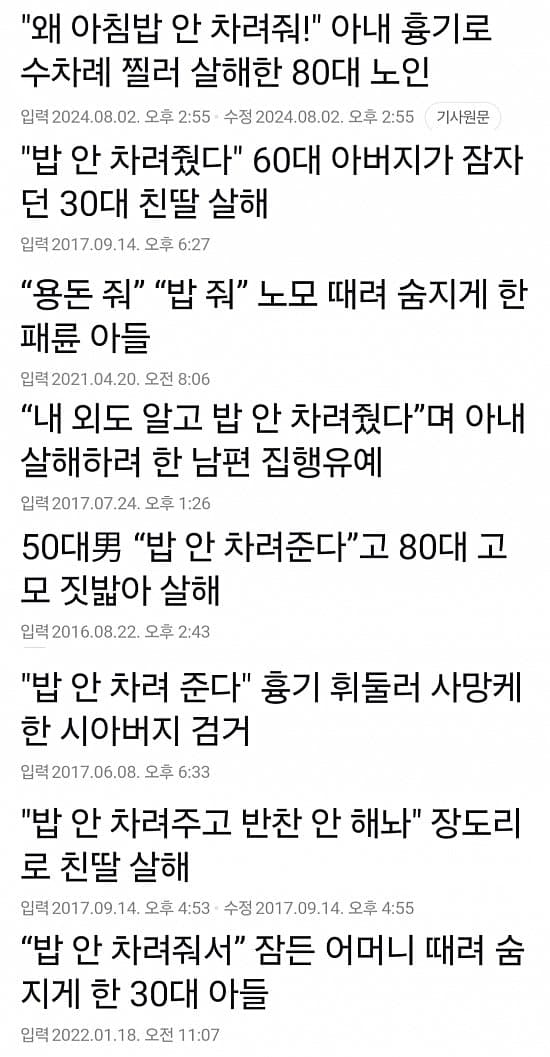 7ded9e2cf5d518986abce8954585766ca0e5