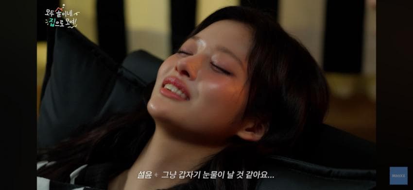 7de5d324b5876af43ebed2ed1281753f69868b2ee1cd30d0d195d2a2f9f44d6194c439ed68df6628ed070b4c3aad057253c951d0b72883c3