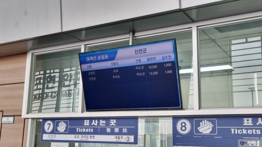 7fed8270b5866af751ee87e741837673f4e8f95cba7dc6e084346b28801a00f0