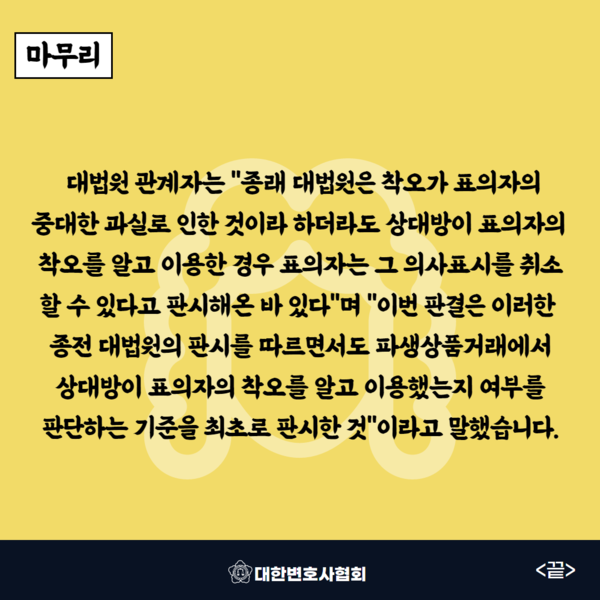 7cee8275bd9c28a8699fe8b115ef046c1abed13231