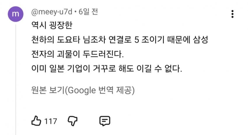1ebec223e0dc2bae61abe9e74683726d31d4a1cbee7c89a594a5613df9b5bd2e5f4b2da43dfa49d5e853c60c617e641b9d