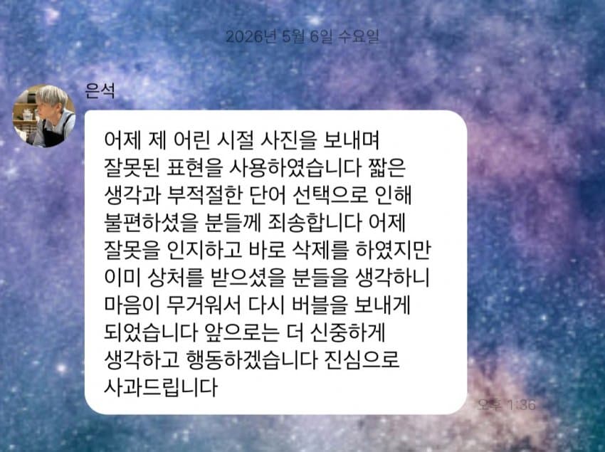 7de48205b78019f223ef85e0339c706b055d1ad99487af0200156c9ac97c6fccb39701c4b0a1ee7b938f3c0d2149f1d1560a2252