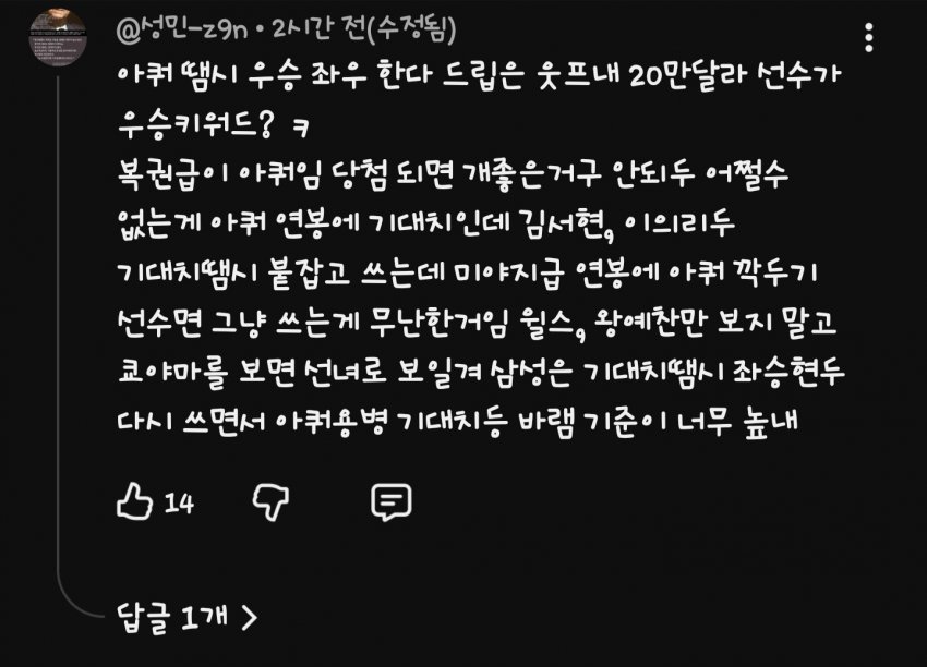 7ce58676b29c32b6699fe8b115ef046fc5b95adcd4