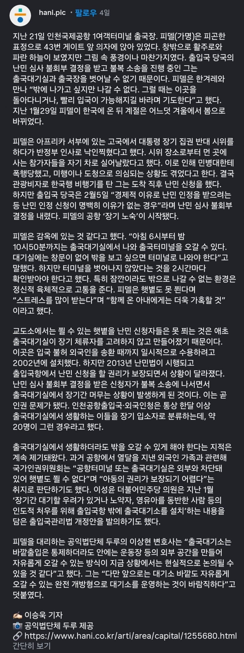 1ebec223e0dc2bae61abe9e74683726d30d6aecbee728aa790aa612df8b39d3a6d40510d1aea9fac0c36c3c60ce271d6b550f7268a