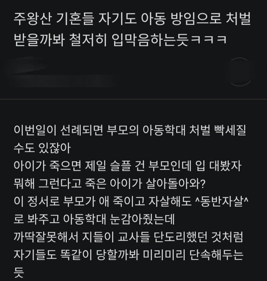 04b3c423f7dc3db251ed86e74081716ca3605f8e5db2d2acb8b176b272cccac79e97d94fdb9182ce40f9f3
