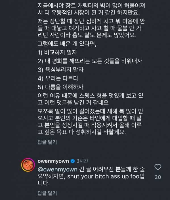 7ab8d675b0823ba23ae987b612827d6e4078b606fb6cfb6867b7bea50eabb464077a5bdbb9b5ef9722e470b28a9b6b