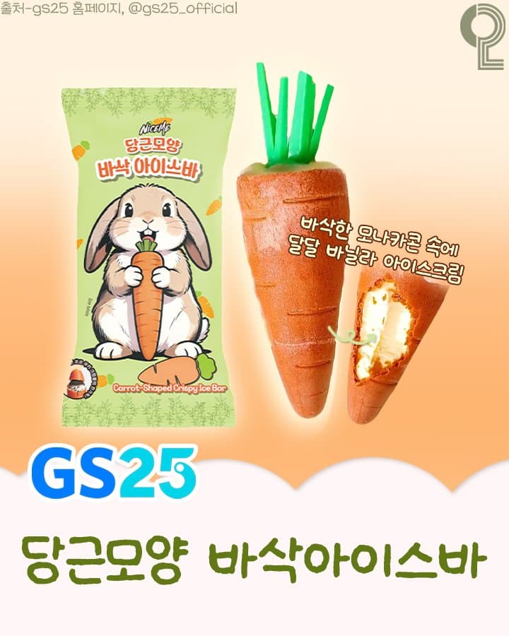 75f3da36e2f206a26d81f6e64180706bdd