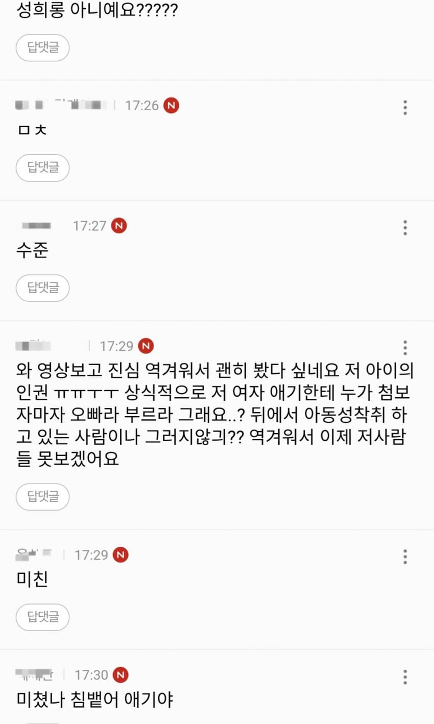 1ebec223e0dc2bae61abe9e74683726d31d4a5cbee728fa792a5100ee6a7a905f9109672275ce97a2131