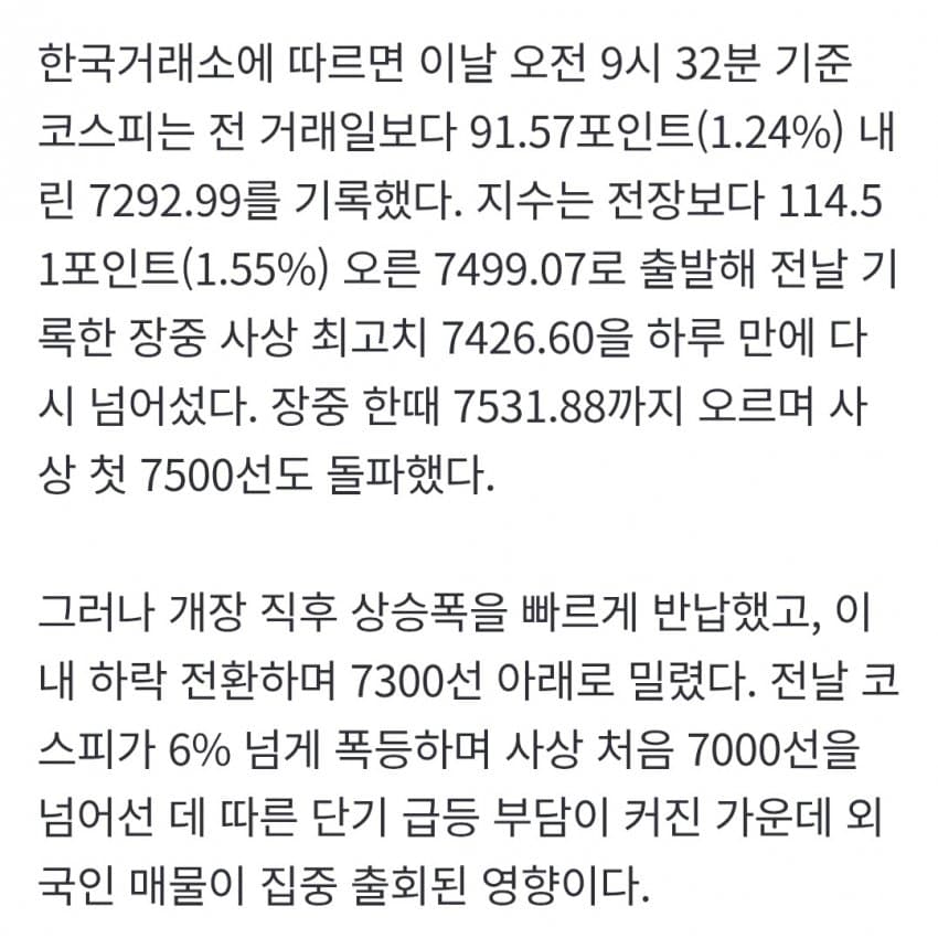 1ebec223e0dc2bae61abe9e74683726d31d4a1cbee7588a293ab6127feb28636efa5f9b0e2b88ca212a7fa189ceaf18b1b