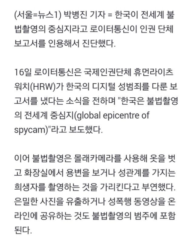 7cea867eb1806ff036ef98bf06d60403f4d1140226030b3b234d
