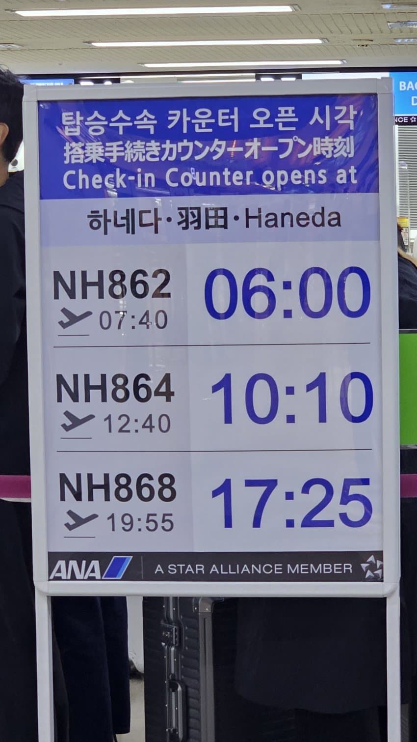 7cea8771b5846ff736e680e6429f2e2d19ac2ab3b29ee586404d391440