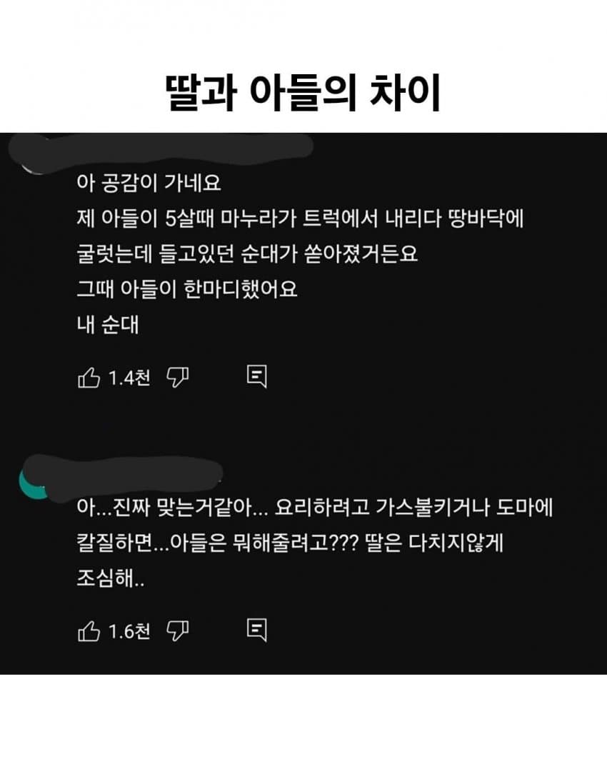 0284d127e7c476ac7eb8f68b12d21a1dc93217d435ad