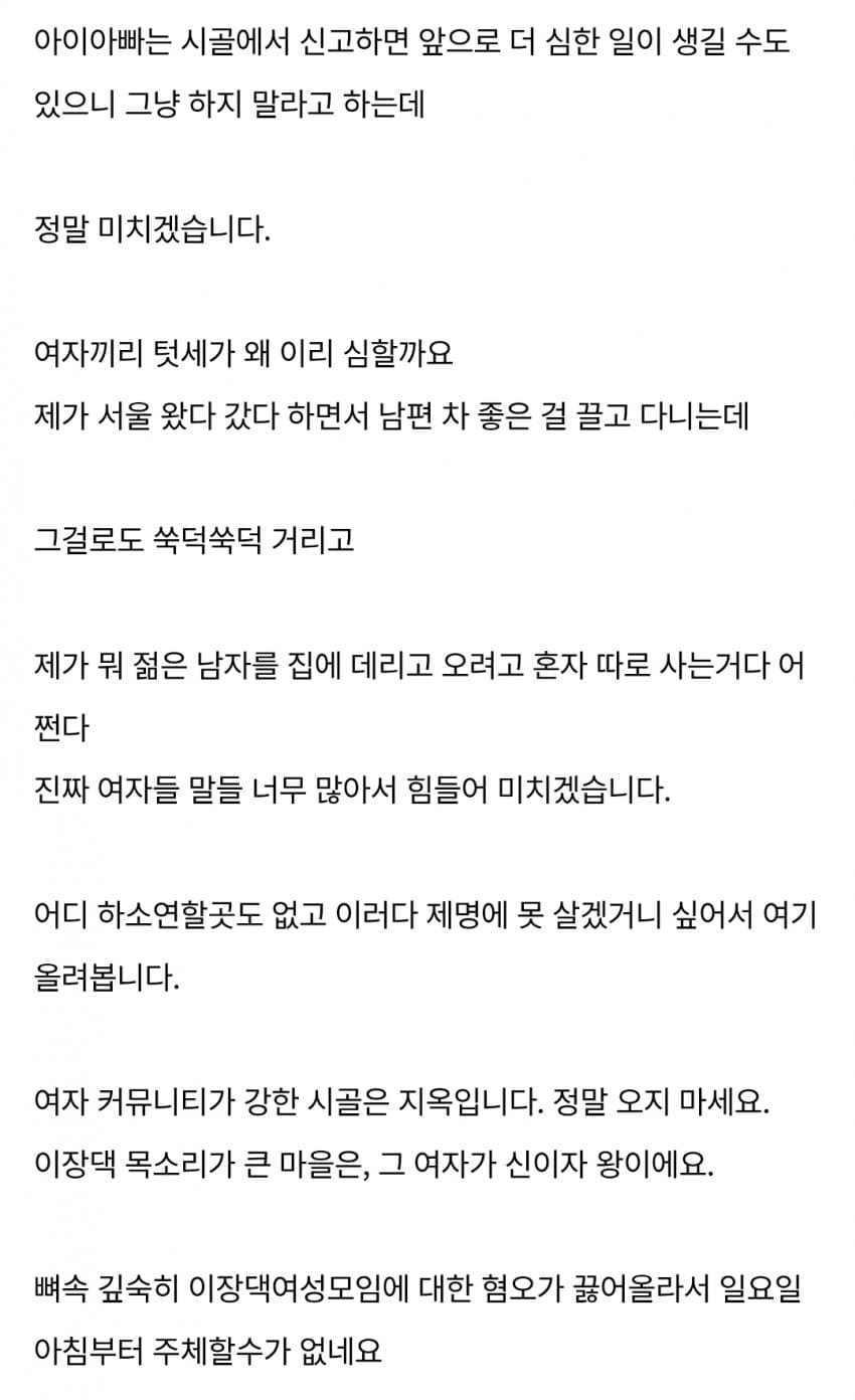 04b3c423f7dc3db251ed86e74081716ca1605f8e58b3d5a4b8b276b272cccac7ba029359f23c33be70fa54