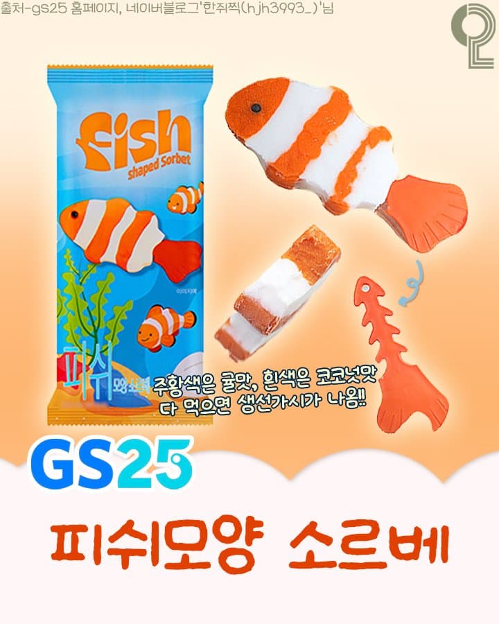 7bf3da36e2f206a26d81f6e14287756823