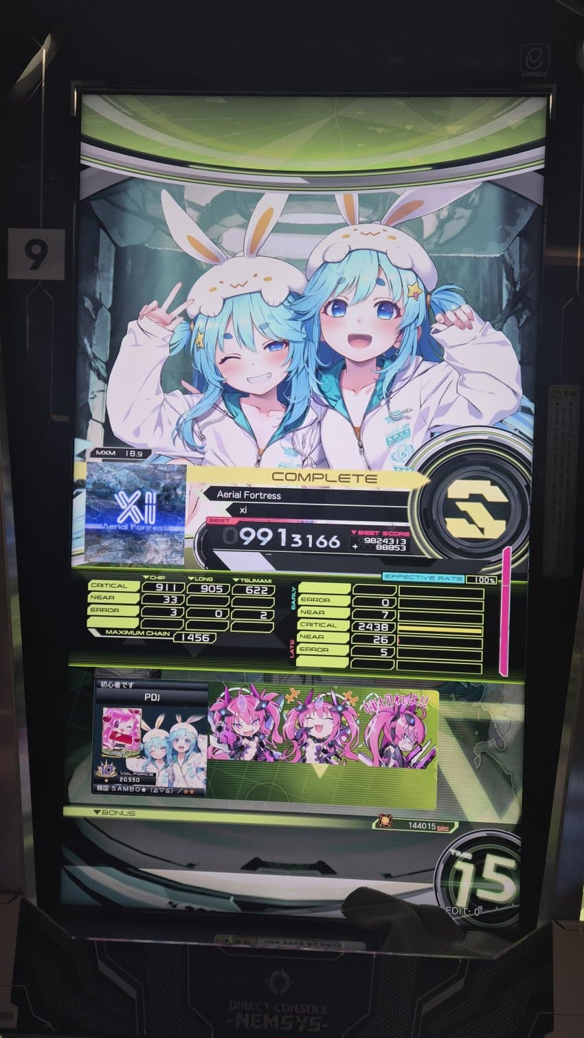 3fb8c32fffd711ab6fb8d38a4781766d4f6742d7c2b211f303e62327e61e85eda90db0df653706693e6069d8bbc9